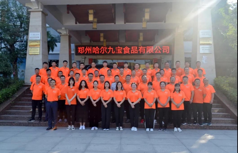 以梦为马，不负韶华—致不休前行的糖果派对人