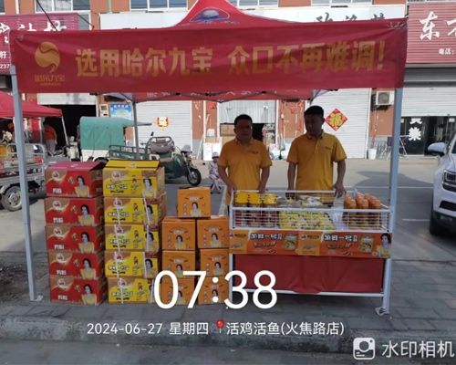 糖果派对、专一品质丨经历了二十余年的发展，我们以品质赢得认可！