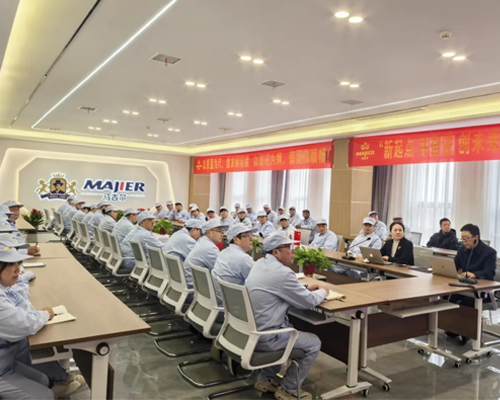 筑牢食品安全防线，守护消费者舌尖安全丨郑州马吉尔食品有限公司召开食品安全带头大会！