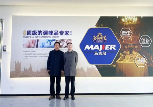 食品安全，服膺于心——高新区市场监管莅临马吉尔监督领导工作！