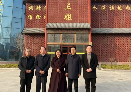 郑州马吉尔食品有限公司与河南省豫菜文化钻研会胡辣汤专业委员会一行，共同探访逍遥第十九代传人“胡三姐”胡辣汤工厂！