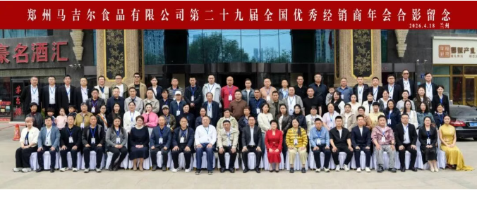 糖果派对 - 更优质的游戏运营商官网